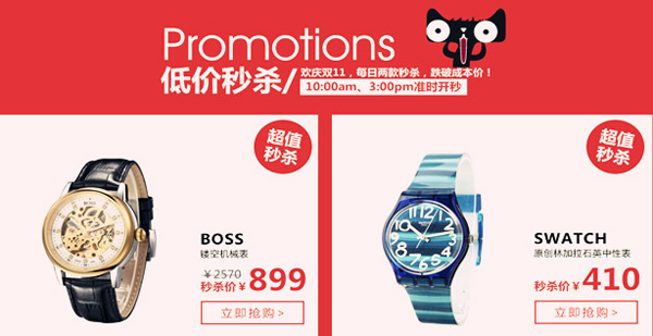 EWC�羺���籭(�й���)���޹�˾-�ٷ���վ