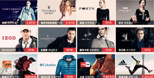 EWC�羺���籭(�й���)���޹�˾-�ٷ���վ