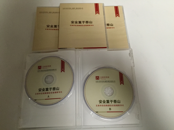 EWC�羺���籭(�й���)���޹�˾-�ٷ���վ
