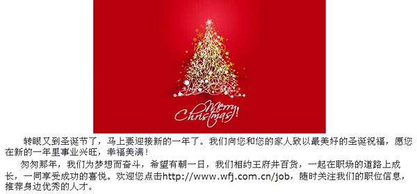 EWC�羺���籭(�й���)���޹�˾-�ٷ���վ