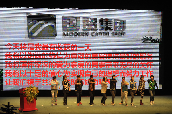 EWC�羺���籭(�й���)���޹�˾-�ٷ���վ