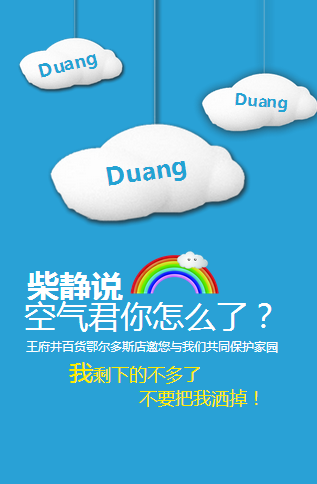 201503040915428302 EWCµç¾ºÊÀ½ç±(ÖйúÇø)ÓÐÏÞ¹«Ë¾-¹Ù·½ÍøÕ¾