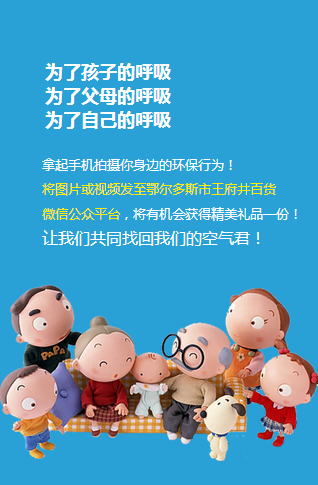 201503040915521869 EWCµç¾ºÊÀ½ç±(ÖйúÇø)ÓÐÏÞ¹«Ë¾-¹Ù·½ÍøÕ¾