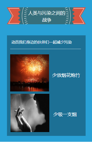 201503040915585534 EWCµç¾ºÊÀ½ç±(ÖйúÇø)ÓÐÏÞ¹«Ë¾-¹Ù·½ÍøÕ¾