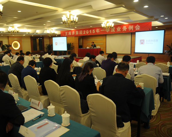 201505071108132581 EWC电竞世界杯(中国区)有限公司-官方网站