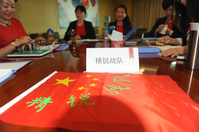 EWC�羺���籭(�й���)���޹�˾-�ٷ���վ