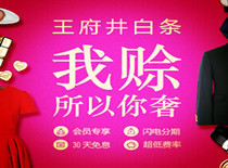 201507241452495182