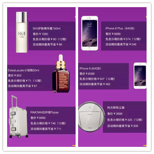 EWC�羺���籭(�й���)���޹�˾-�ٷ���վ