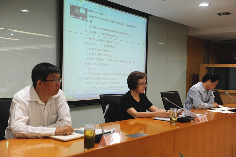 201508211714058066 EWC电竞世界杯(中国区)有限公司-官方网站
