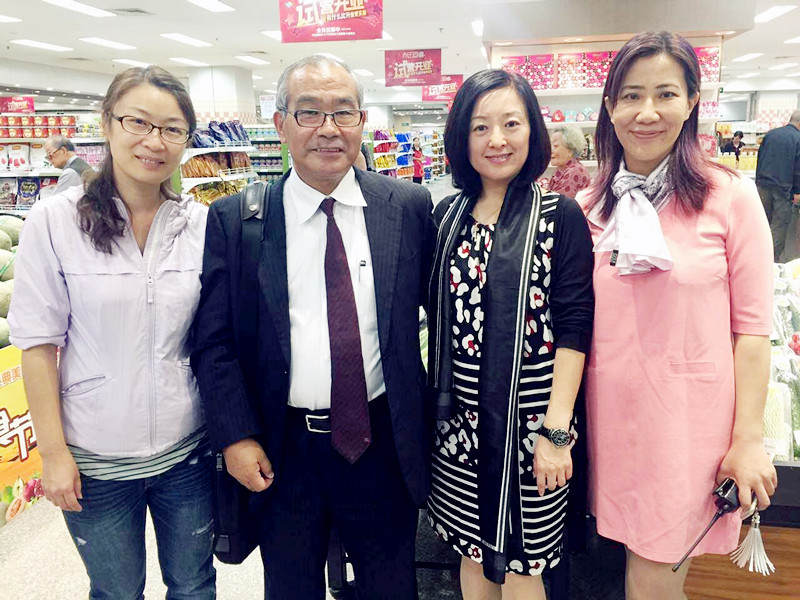 EWC�羺���籭(�й���)���޹�˾-�ٷ���վ