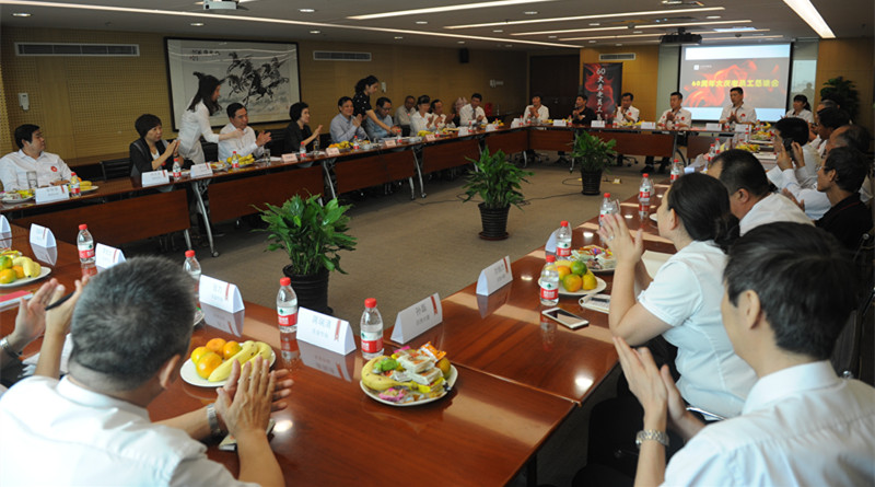201510131626501024 EWC电竞世界杯(中国区)有限公司-官方网站