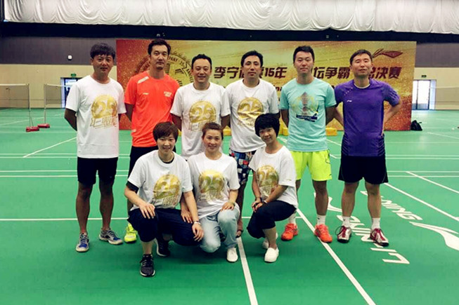 EWC�羺���籭(�й���)���޹�˾-�ٷ���վ