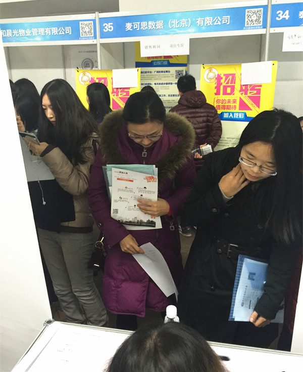 EWC�羺���籭(�й���)���޹�˾-�ٷ���վ