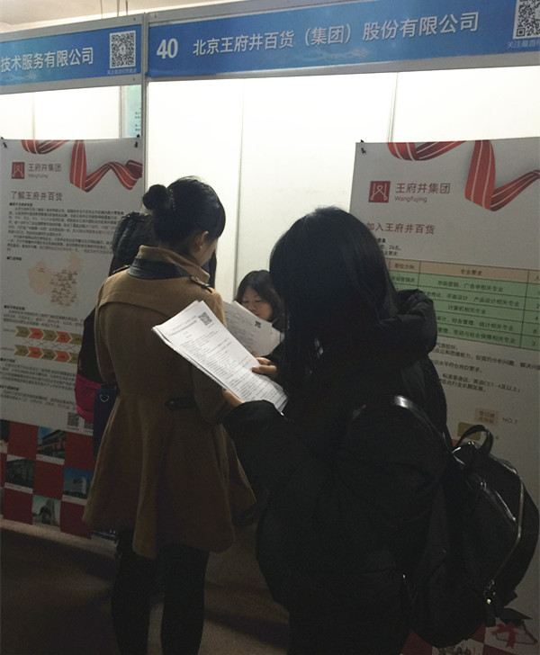 EWC�羺���籭(�й���)���޹�˾-�ٷ���վ
