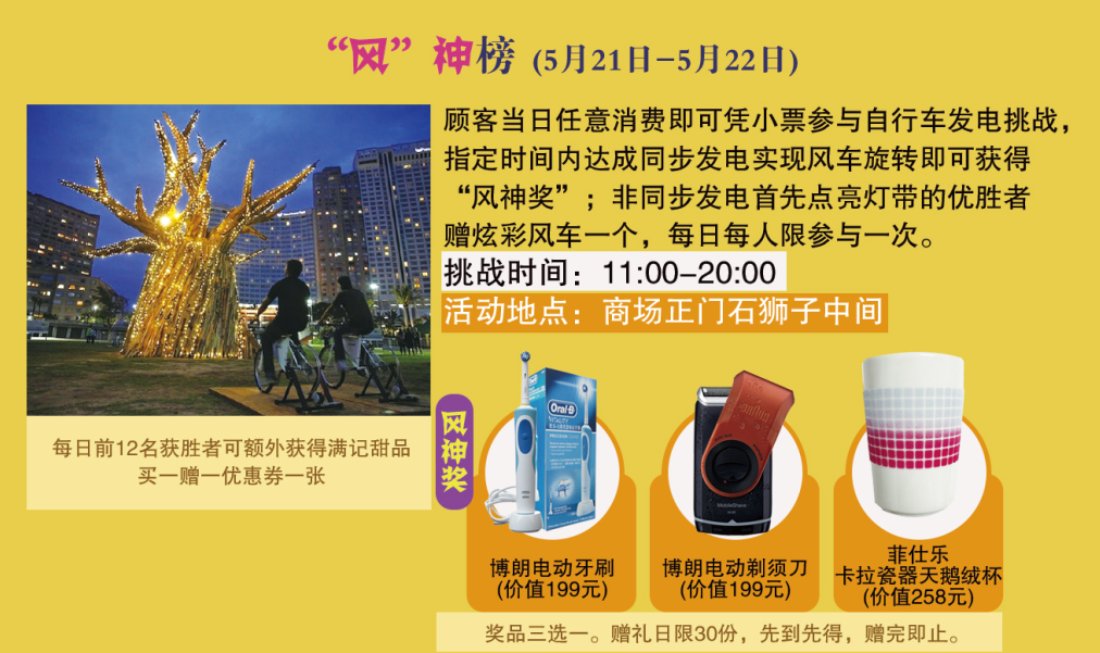 EWC�羺���籭(�й���)���޹�˾-�ٷ���վ