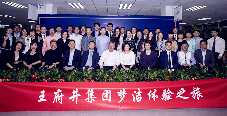 EWC�羺���籭(�й���)���޹�˾-�ٷ���վ
