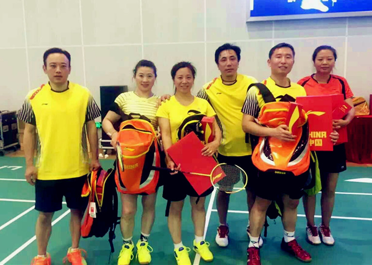 EWC�羺���籭(�й���)���޹�˾-�ٷ���վ