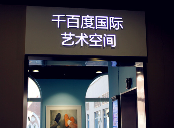 EWC�羺���籭(�й���)���޹�˾-�ٷ���վ