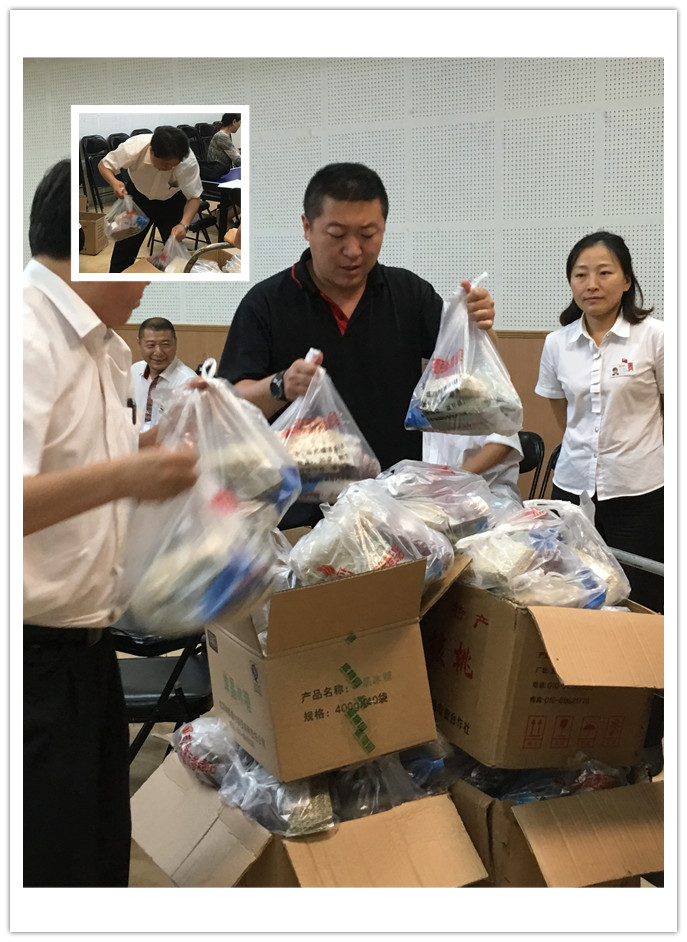 EWC�羺���籭(�й���)���޹�˾-�ٷ���վ