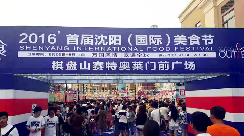 EWC�羺���籭(�й���)���޹�˾-�ٷ���վ