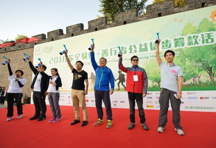 EWC�羺���籭(�й���)���޹�˾-�ٷ���վ