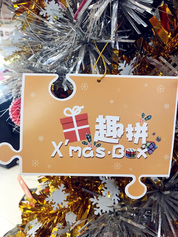EWC�羺���籭(�й���)���޹�˾-�ٷ���վ