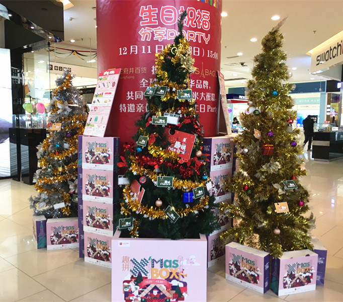 EWC�羺���籭(�й���)���޹�˾-�ٷ���վ
