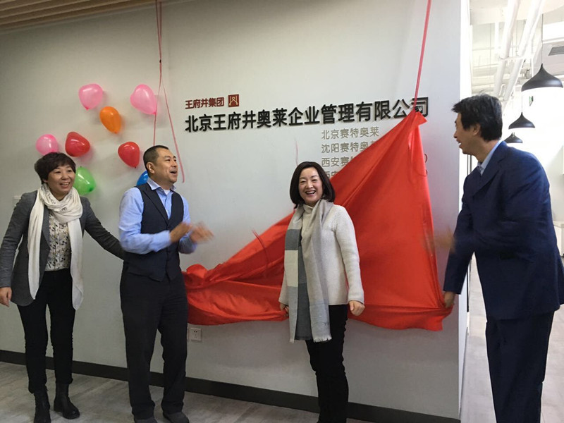 EWC�羺���籭(�й���)���޹�˾-�ٷ���վ