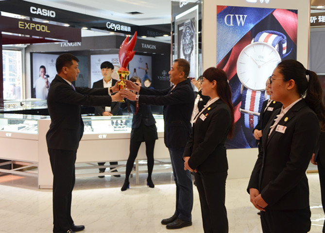 EWC�羺���籭(�й���)���޹�˾-�ٷ���վ