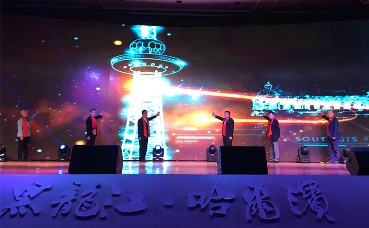 201703301506165734 EWC电竞世界杯(中国区)有限公司-官方网站