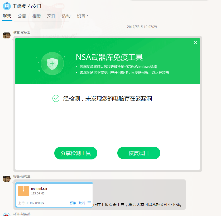 EWC�羺���籭(�й���)���޹�˾-�ٷ���վ