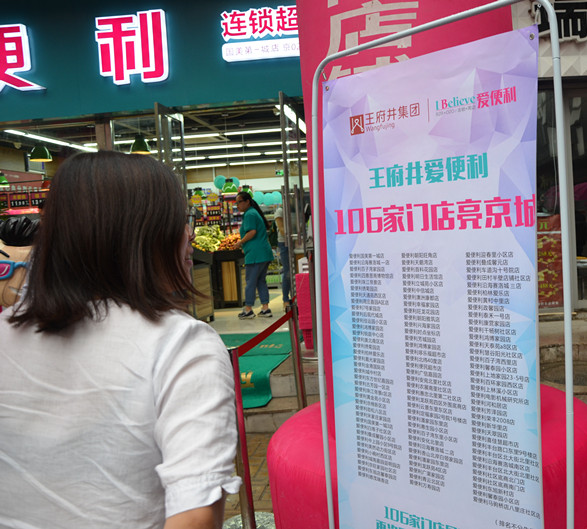 EWC�羺���籭(�й���)���޹�˾-�ٷ���վ