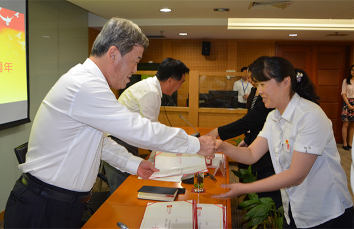 201707051342490083 EWC电竞世界杯(中国区)有限公司-官方网站