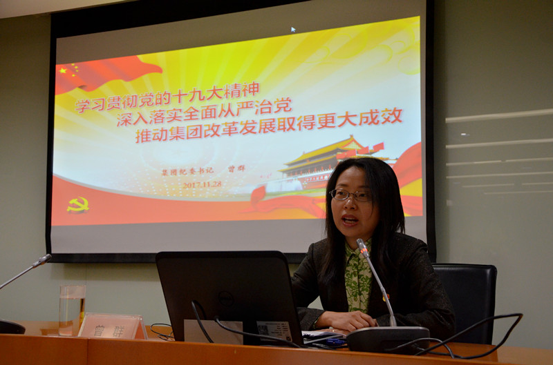 EWC�羺���籭(�й���)���޹�˾-�ٷ���վ