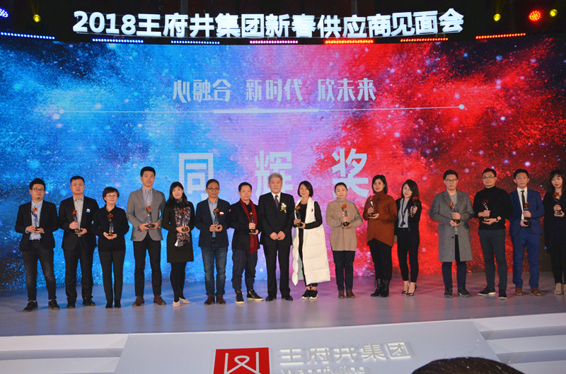 EWC�羺���籭(�й���)���޹�˾-�ٷ���վ