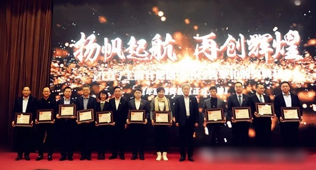 EWC�羺���籭(�й���)���޹�˾-�ٷ���վ