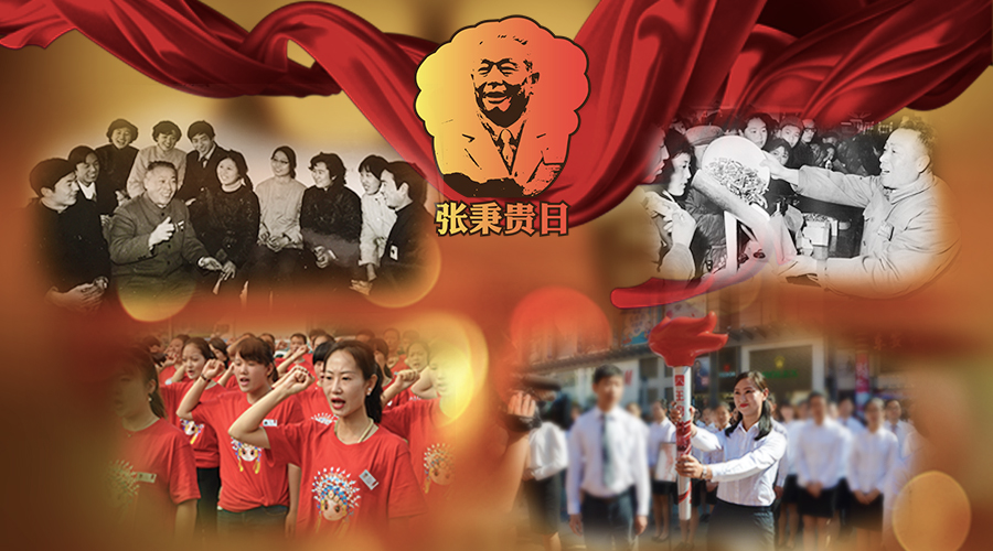 EWC�羺���籭(�й���)���޹�˾-�ٷ���վ