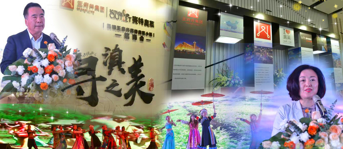 EWC�羺���籭(�й���)���޹�˾-�ٷ���վ