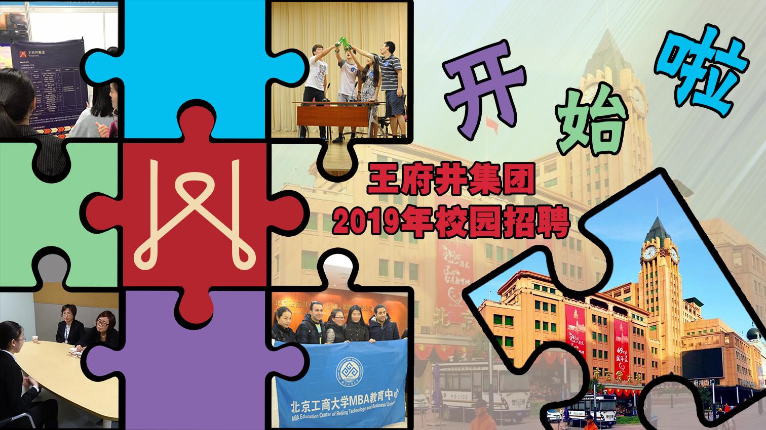 EWC�羺���籭(�й���)���޹�˾-�ٷ���վ
