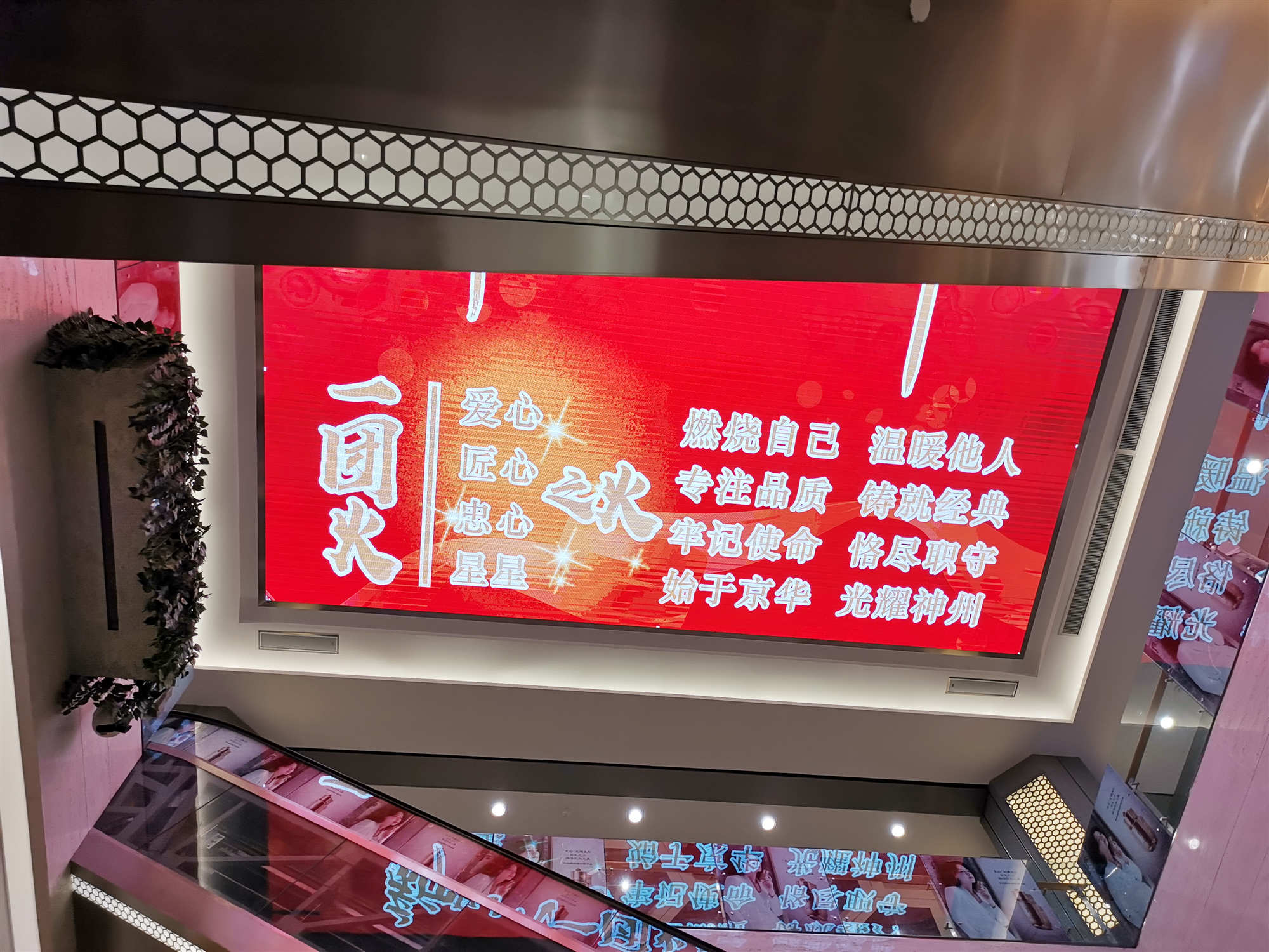 EWC�羺���籭(�й���)���޹�˾-�ٷ���վ