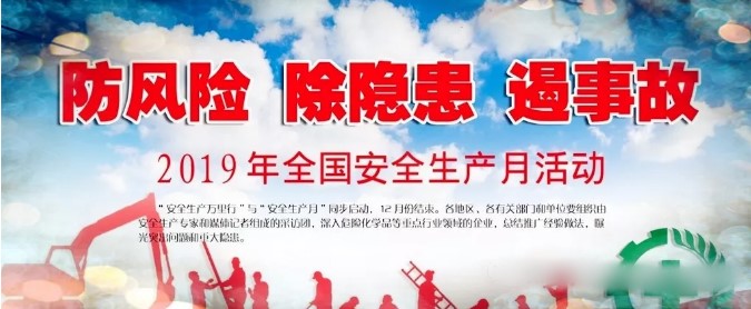 201906210924453349 EWC电竞世界杯(中国区)有限公司-官方网站