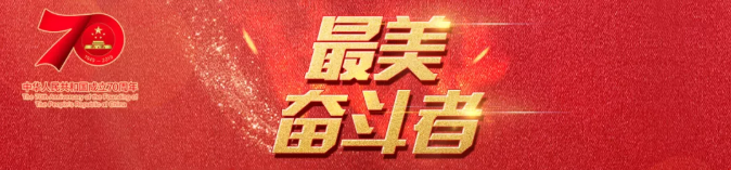 201908051349047972 EWCµç¾ºÊÀ½ç±(ÖйúÇø)ÓÐÏÞ¹«Ë¾-¹Ù·½ÍøÕ¾