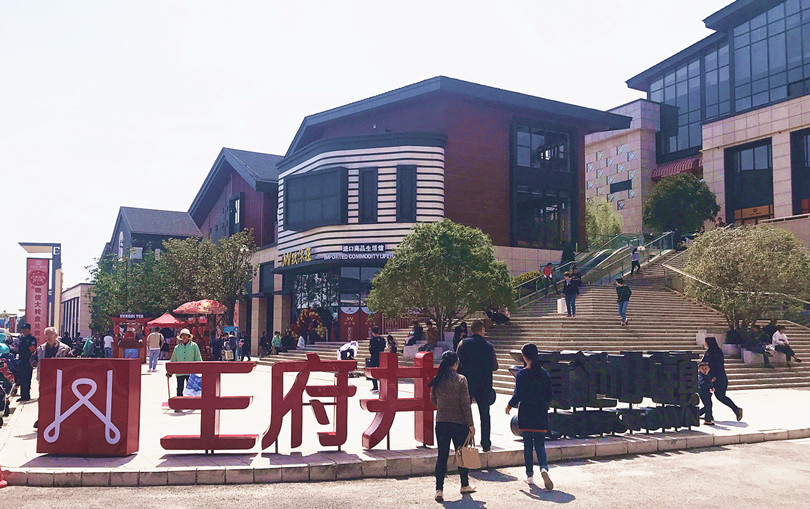 EWC�羺���籭(�й���)���޹�˾-�ٷ���վ