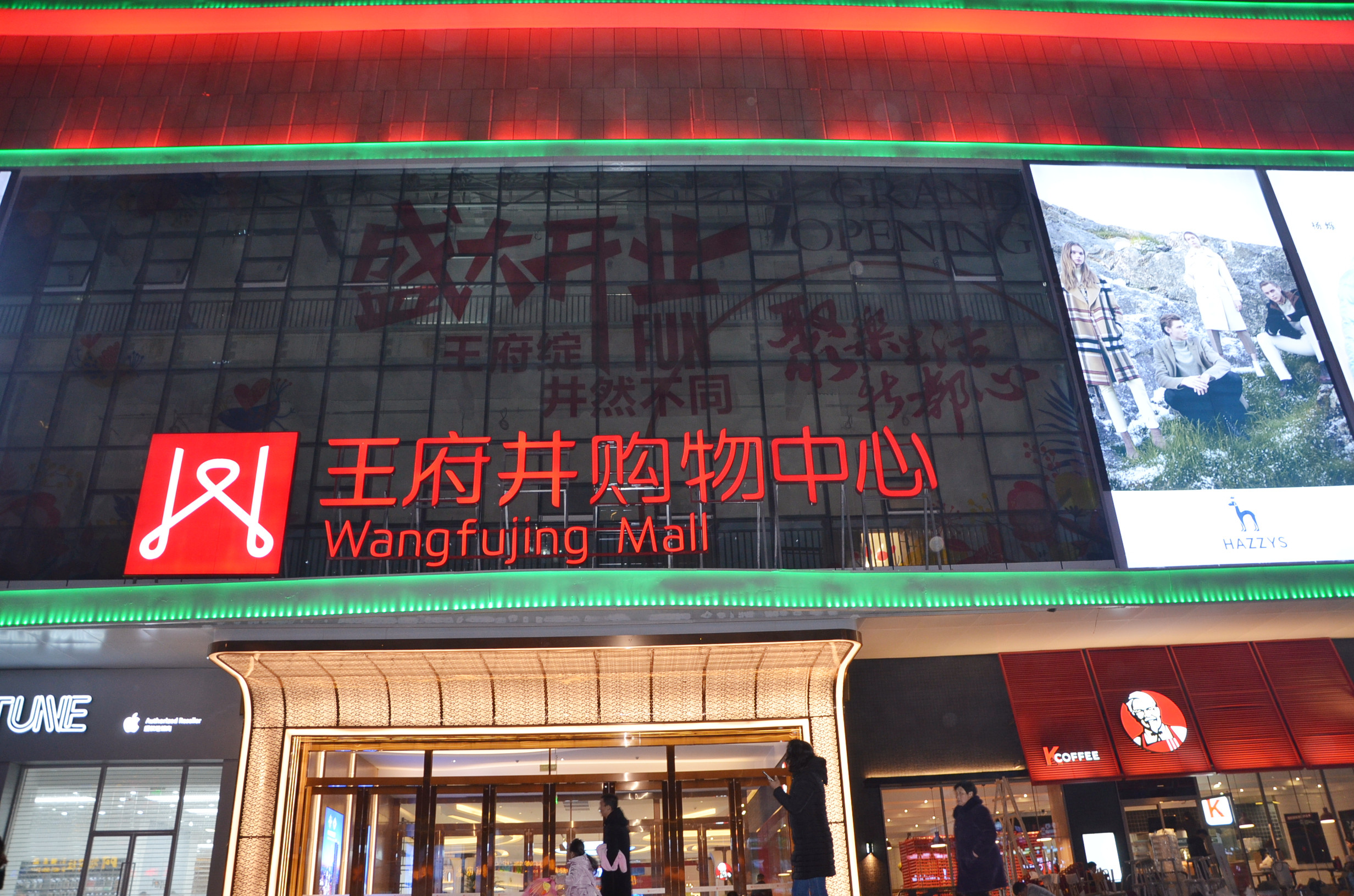 EWC�羺���籭(�й���)���޹�˾-�ٷ���վ