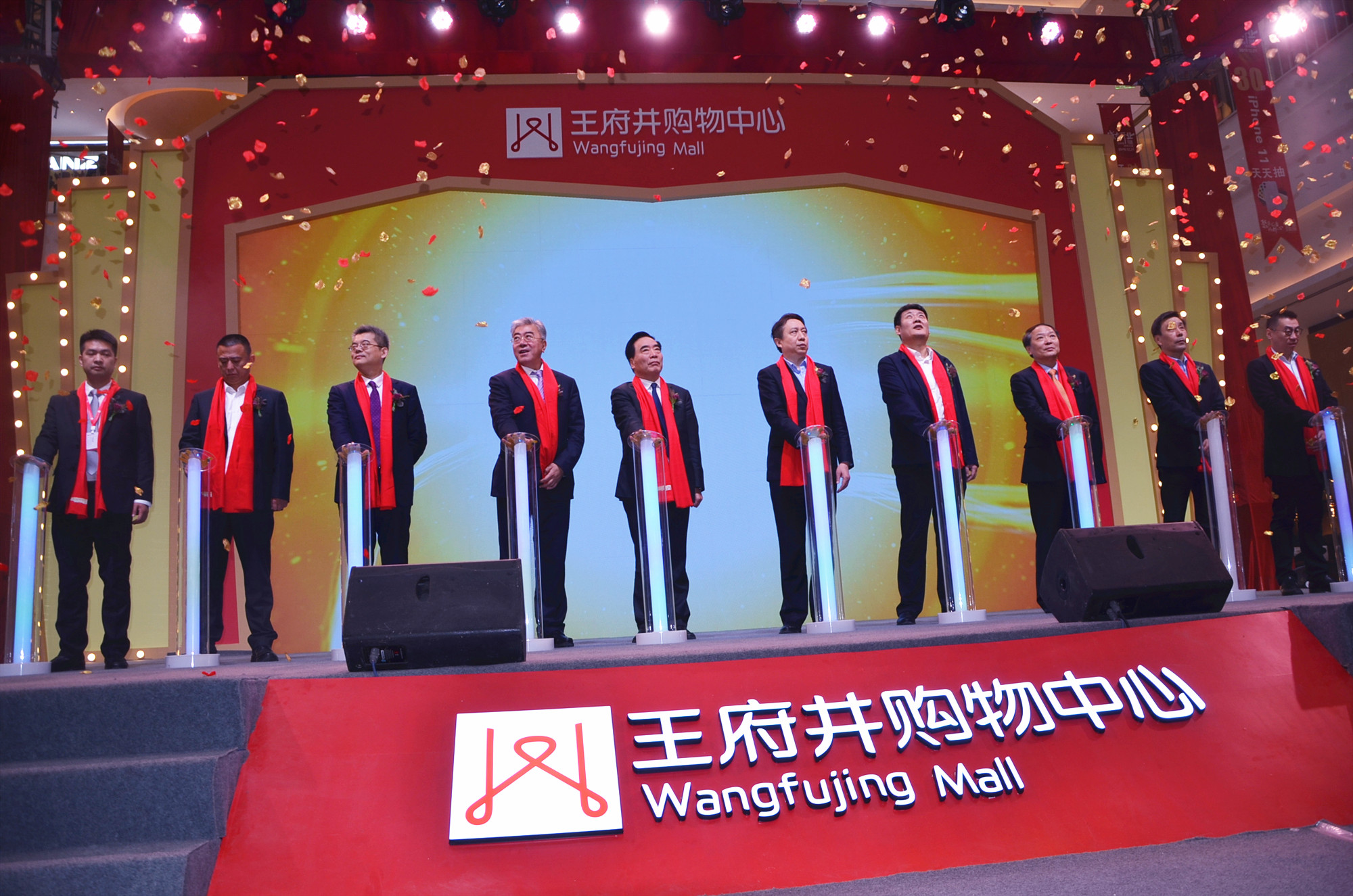 EWC�羺���籭(�й���)���޹�˾-�ٷ���վ