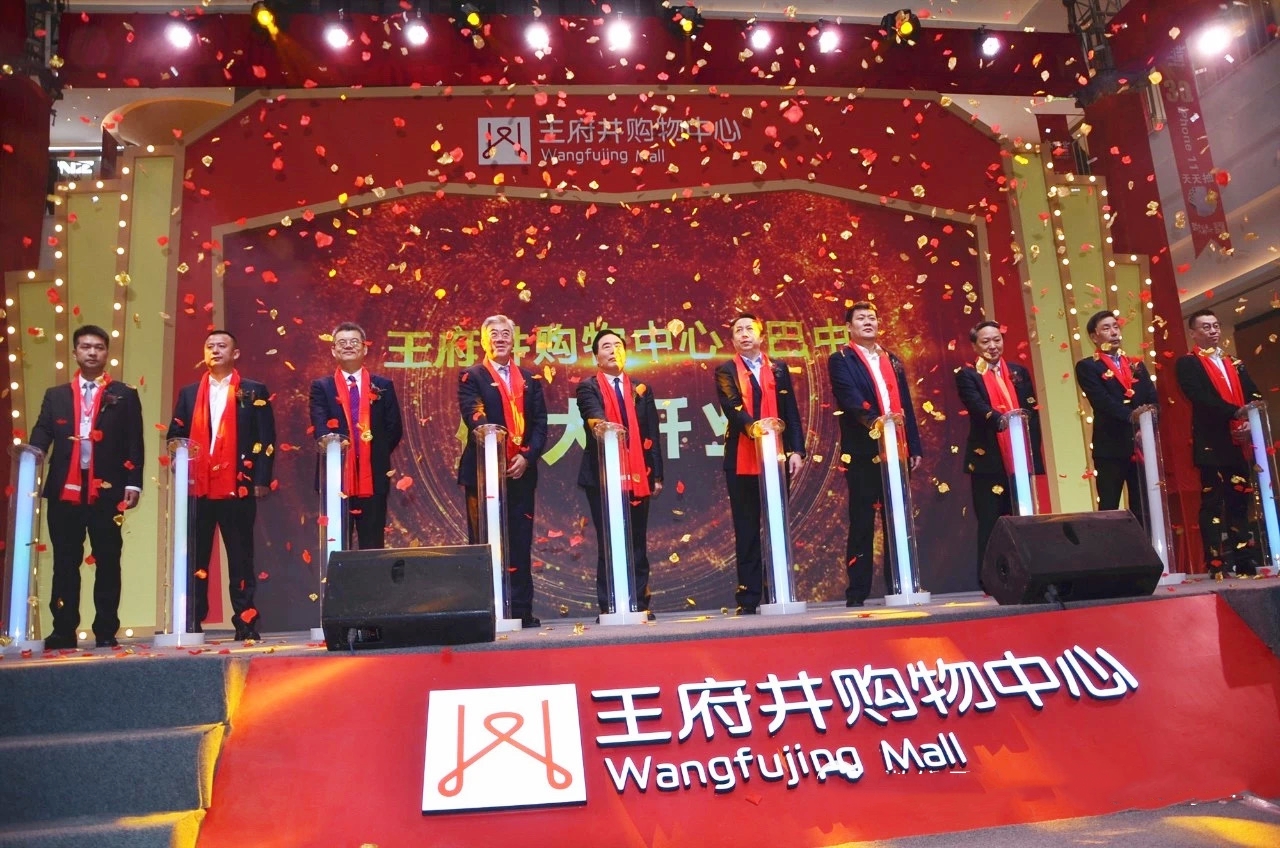 EWC�羺���籭(�й���)���޹�˾-�ٷ���վ