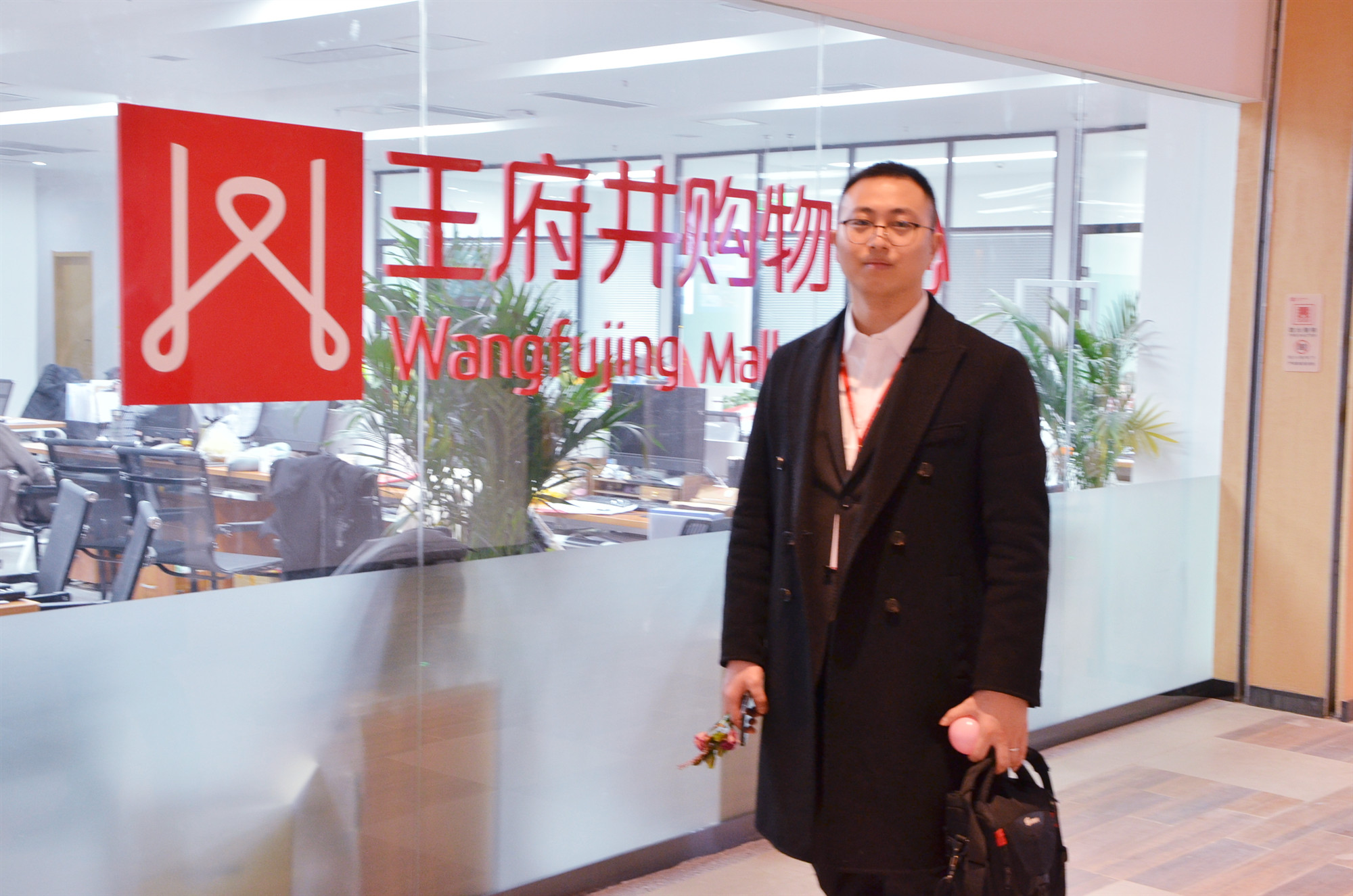 EWC�羺���籭(�й���)���޹�˾-�ٷ���վ