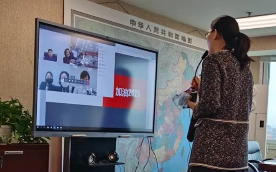EWC�羺���籭(�й���)���޹�˾-�ٷ���վ