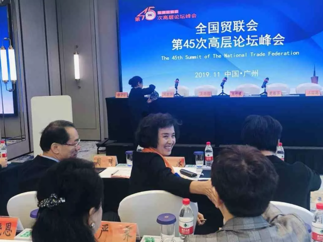 EWC�羺���籭(�й���)���޹�˾-�ٷ���վ