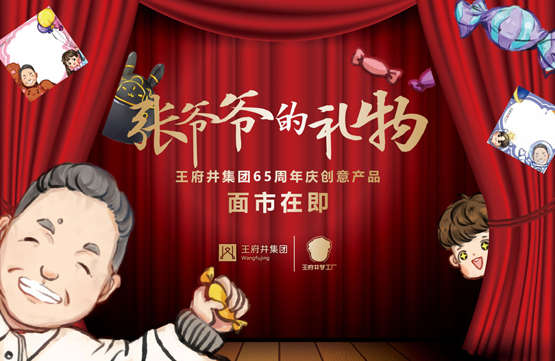 EWC�羺���籭(�й���)���޹�˾-�ٷ���վ